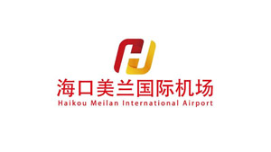 襄綠環保合作客戶-海口美蘭機場 襄綠環保合作客戶-海口美蘭機場